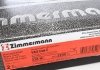 Тормозной диск ZIMMERMANN 600.3230.20 (фото 5)