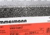 Диск тормозной задний Coat Z ZIMMERMANN 600324120 (фото 5)