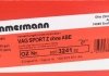 Тормозной диск ZIMMERMANN 600.3241.52 (фото 5)