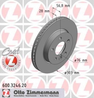 Тормозной диск ZIMMERMANN 600324620