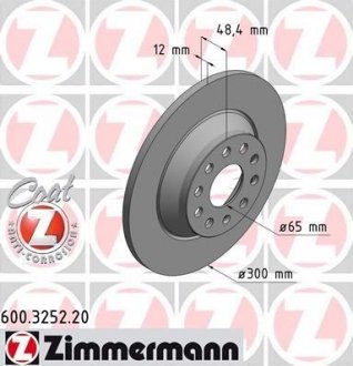 Тормозной диск ZIMMERMANN 600.3252.20 (фото 1)