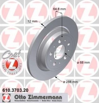 Тормозной диск ZIMMERMANN 610370320 (фото 1)