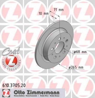 Тормозной диск ZIMMERMANN 610370520