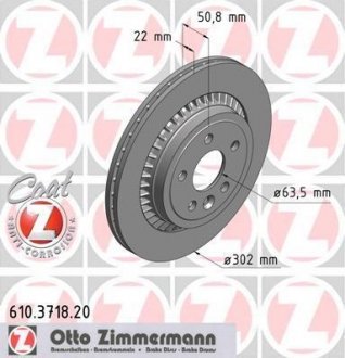 Тормозной диск ZIMMERMANN 610371820 (фото 1)