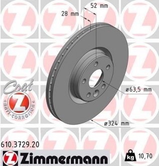 Тормозной диск ZIMMERMANN 610372920