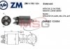 Втягивающее реле стартера ZM1782