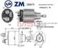 Втягивающее реле ZM575