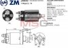 Втягуюче реле стартера ZM690